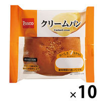 Pasco ロングライフパン クリームパン 1セット（10個入） 敷島製パン