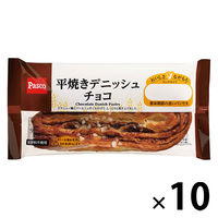Pasco ロングライフパン 平焼きデニッシュチョコ 1セット（10個入） 敷島製パン