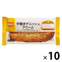 Pasco ロングライフパン 平焼きデニッシュクリーム 1セット（10個入） 敷島製パン