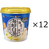 ひかり味噌 カップスープはるさめ 海鮮白湯 12個