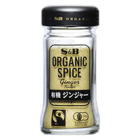 エスビー食品 S＆B ORGANIC SPICE 有機