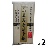 讃岐物産 プレミアム小豆島手延素麺 1セット（2個）