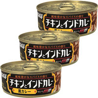 いなば食品 チキンとインドカレー黒カレー 1セット（3個）