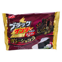 有楽製菓 ブラックサンダー ミニバー ガトーショコラ 1袋 チョコレート お菓子