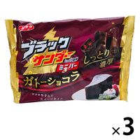 有楽製菓 ブラックサンダー ミニバー ガトーショコラ 3袋 チョコレート お菓子