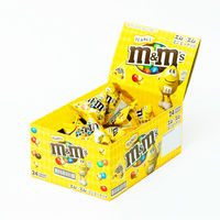 マースジャパン M&M's（エムアンドエムズ） チョコレート 輸入菓子