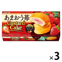 ロッテ カスタードケーキ＜あまおう苺＞ 3個 お菓子 洋菓子
