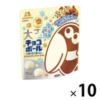 森永製菓 大玉チョコボール＜ホワイトクランチキャラメル＞ 10袋 チョコレート お菓子