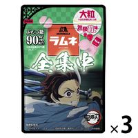 森永製菓 大粒ラムネ＜無限苺味＞ 3袋 ラムネ キャンデイ ブドウ糖 ぶどう糖