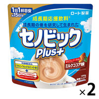 正規販売店 成長期応援飲料 セノビックPlus ロート製薬 セノビックプラス