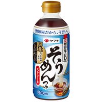 ヤマキ ストレートそうめんつゆ 500ml×2本