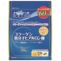 井藤漢方製薬 イトコラ コラーゲン低分子ヒアルロン酸 60日分