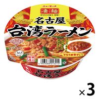 ヤマダイ　ニュータッチ 凄麺 ご当地シリーズ カップ麺