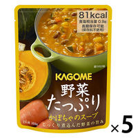 カゴメ 野菜たっぷり スープ