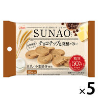 【糖質50%オフ】江崎グリコ SUNAO＜チョコチップ＆発酵バター＞31g 5個