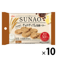 【糖質50%オフ】江崎グリコ SUNAO＜チョコチップ＆発酵バター＞31g 10個