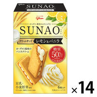 【糖質50%オフ】江崎グリコ SUNAO＜クリームサンド＞レモン＆バニラ 14個
