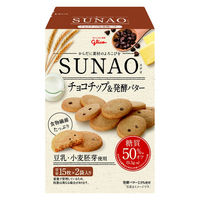 【糖質50%オフ】江崎グリコ SUNAO＜チョコチップ＆発酵バター＞62g 1個