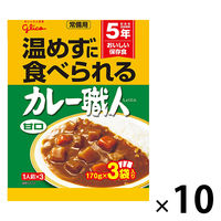 江崎グリコ 常備用カレー職人