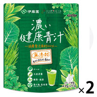 伊藤園 濃い健康青汁 2.8g×15包 粉末 ニッポンエール 2個