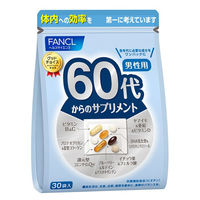 サプリメント 男性用 30日分 ファンケル