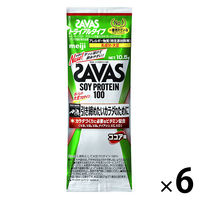 ザバス（SAVAS） ソイプロテイン100 ココア味 トライアルタイプ 1セット（6個）明治 プロテイン