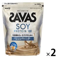 プロテイン ザバス(SAVAS) ソイプロテイン100 ミルクティー風味 900g 2袋 明治