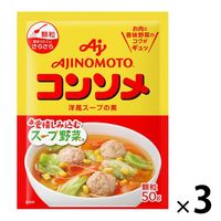 味の素 コンソメ 顆粒