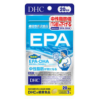 DHC EPA 20日分 【機能性表示食品】 健康・ダイエット ディーエイチシーサプリメント