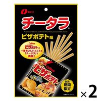 なとり チータラ ピザポテト味 2個 おつまみ