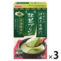 日清製粉ウェルナ 伊藤久右衛門 宇治抹茶プリン （50g） 3個 製菓材 手作りお菓子