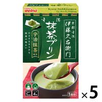 日清製粉ウェルナ 伊藤久右衛門 宇治抹茶プリン （50g） 5個 製菓材 手作りお菓子