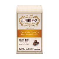【コーヒー粉】小川珈琲 ブリューワーズブレンド 1袋（160g）