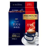 【ドリップコーヒー】味の素AGF ちょっと贅沢な珈琲店 香り華やぐモカ・ブレンド 1パック（14袋入）