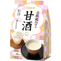 【ノンカフェイン】 日東紅茶 七穀麹入りの甘酒 1袋（8本入）