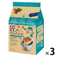 【ドリップコーヒー】片岡物産 匠のドリップコーヒー リッチブレンド 1セット（30袋：10袋入×3パック）