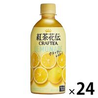 コカ・コーラ 紅茶花伝クラフティー レモネード 440ml 1箱（24本入）