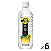 伊藤園 不二家 無糖 レモンスカッシュ 500ml シチリア産レモン果汁使用 1セット（6本）