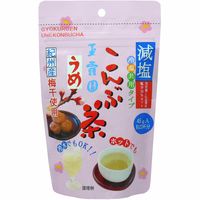 玉露園 減塩梅こんぶ茶 スタンドパック 1袋（45g）