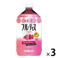 ミツカン フルーティス ざくろラズベリー ストレート 1000ml 1セット（3本）