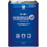 ミッケル化学 サラクリン 210321 1缶(18kg)（直送品）