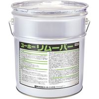 ミッケル化学 リムーバー 4986167210109 1缶(18L)（直送品）