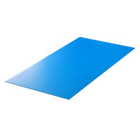 第一大宮 養生くん ブルー 壁養生シート 幅910×長さ1820×厚み3.5mm