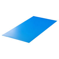 第一大宮 養生くん ブルー 床・壁養生材 幅850×長さ1700×厚み2.0mm PE-20 1セット(10枚)（直送品）