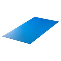 第一大宮 養生くん ブルー 床・壁養生材 幅910×長さ1820×厚み2.7mm PP-27 1セット(10枚)（直送品）