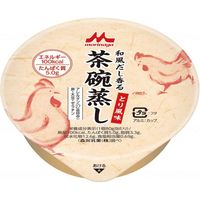 クリニコ　和風だし香る茶碗蒸し　ウェルファン 163053