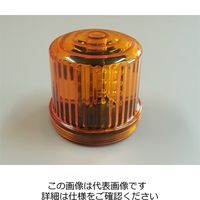 エース神戸 電池式 LED回転・点滅灯 単3電池×使用 LED
