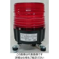 エース神戸 AC100V用 ハイパワーLED回転灯 赤 LED100 アカ 1個（直送品）