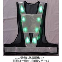 エース神戸 緑LED 安全ベスト 台形シート付 4，000mcd 緑LED×16個使用