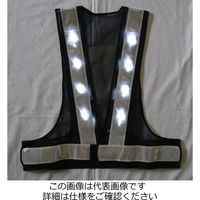 エース神戸 白LED 安全ベスト 6，000mcd 白LED×16個使用